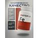 Heisen Standards Iron Chelate - Buy Online on GoSupps.com