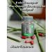Health and Siberia Organic silicon - Buy Online on GoSupps.com