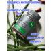 Health and Siberia Organic silicon - Buy Online on GoSupps.com