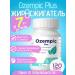 Molecule Plus Ozempic (Ovorpipi) plus capsule for quick weight loss