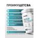 MushroomNik Zinc bislycinate for energy and immunity - Buy Online on GoSupps.com