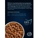 Enso Dry food for sterilized cats with white fish 0.35kg - Buy Online on GoSupps.com