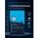 Enso Dry food for sterilized cats with white fish 1.5 kg