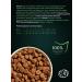 Enso Dry food for sterilized cats with a rabbit 0.35 kg - Buy Online on GoSupps.com
