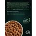 Enso Dry food for sterilized cats with a rabbit 1.5 kg - Buy Online on GoSupps.com