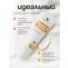LYDIMOON Vitamin C Whitening Cream for Intimate Area and Body Pigmentation Removal - Buy Online on GoSupps.com