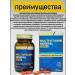 NUTRAXIN Multivitamins mineral energy - Buy Online on GoSupps.com