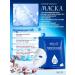 face mask Facial masks hydrogel fabric with collagen set - Buy Online on GoSupps.com