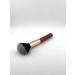 Naikosha Professional makeup with a wooden handle - Buy Online on GoSupps.com