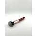 Naikosha Professional makeup with a wooden handle - Buy Online on GoSupps.com