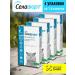 KRKA Sealess Cat drops from 2.6 to 7.5 kg 4 packages