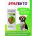 Braveto tablets against fleas and ticks for dogs 10-20 kg