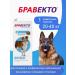 Braveto tablets against fleas and ticks for dogs 20-40 kg