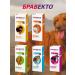 Braveto tablets against fleas and ticks for dogs 40-56 kg - Buy Online on GoSupps.com