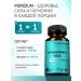 Morzium Hyaluronic acid in capsules for the skin and joints - Buy Online on GoSupps.com