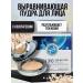 Facial powder Ultra 10 x rejuvenating lifting - Buy Online on GoSupps.com