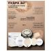 Facial powder with collagen 3B1 - Buy Online on GoSupps.com