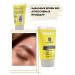 Brow Fixing Fixing eyebrow gel Rose Berry - Buy Online on GoSupps.com