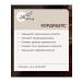 Siberian immunity Lion's Mane and Cordyceps for cognitive enhancement - Buy Online on GoSupps.com