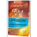 Citoderm Dermatological drops for cats and dogs up to 10 kg