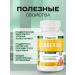 Nutri ONN Berberin 90 capsules. Effective fat burner - Buy Online on GoSupps.com