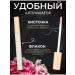 Gegemoon Classile for the face and eyes dense makeup corrector 2+2 - Buy Online on GoSupps.com