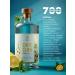 Tinctura Anima Non -alcoholic drink Dry Gin 700 ml - Buy Online on GoSupps.com