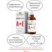 Mirrola Health Vitamins A and E for the body 1 UP 50 ml - Buy Online on GoSupps.com