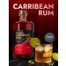 Tinctura Anima Non -alcoholic drink Carribean Rum 700 ml