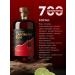 Tinctura Anima Non -alcoholic drink Carribean Rum 700 ml - Buy Online on GoSupps.com