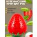 Moisturizing hand cream with strawberry aroma
