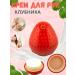 Moisturizing hand cream with strawberry aroma - Buy Online on GoSupps.com