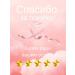 Moisturizing Chinese miracle cream for cuticles - Buy Online on GoSupps.com