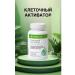 Herbalife Cellular activator