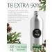 VILAVI Taiga T8 Extra Extra polyprenols 200 ml