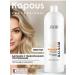 Kapous Balm for all hair types 1000 ml