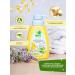 Dr Tuttelle Children's gel for bathing with healing herbs 260 ml - Buy Online on GoSupps.com