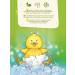 Dr Tuttelle Children's gel for bathing with healing herbs 260 ml - Buy Online on GoSupps.com