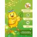 Dr Tuttelle Children's gel for bathing with healing herbs 500 ml - Buy Online on GoSupps.com