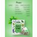 Herbs of the Crimean Mountains Herbal tea in bags for women's health 40 pcs our tea - Buy Online on GoSupps.com