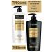 TRESemme Intensive moisturizing shampoo and air conditioning 650+630 ml