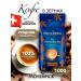 Movenpick Coffee der himmlische 1000g grain