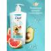 DOVE Hair balm power and recovery with avocado 630 ml - Buy Online on GoSupps.com