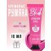 FARRES cosmetics Face blush cream liquid shade 06