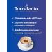Torrefacto Coffee in grains 500gr Brazil Mozhiana - Buy Online on GoSupps.com