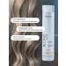 Kapous Tinted nutritional balm for brightened hair - Buy Online on GoSupps.com