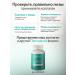 NutraLife Collagen sea in capsules - Buy Online on GoSupps.com