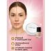 HASBY Cushon for the face - Buy Online on GoSupps.com