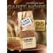 Carte Noire Soluble coffee in Elegant Bank