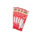 Chewell Cotton chicken treat 40 g 4 pcs - Buy Online on GoSupps.com